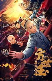 Fang Shiyu The Winner is King 2021 Hindi Chinese 480p 720p 1080p FilmyHit
