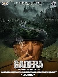 Gadera 2024 Movie Download 480p 720p 1080p FilmyHit FilmyHit FilmyHit