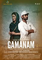 Gamanam 2021 Hindi Dubbed 480p 720p FilmyHit