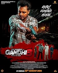 Gandhi 3 Yarran Da Yaar 2024 Movie Download 480p 720p 1080p FilmyHit