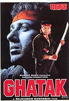 Ghatak 1996 Hindi Movie 480p 720p 1080p FilmyHit