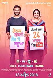 Golak Bugni Bank Te Batua 2018 Punjabi Full Movie Download 480p 300MB FilmyHit