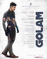 Golam 2024 Hindi Dubbed Movie Download 480p 720p 1080p FilmyHit