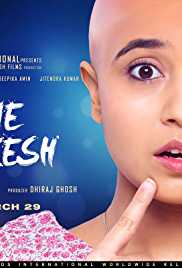 Gone Kesh 2019 Full Movie Download FilmyHit