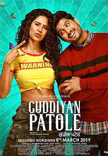 Guddiyan Patole 2019 Punjabi Movie 300MB 480p FilmyHit