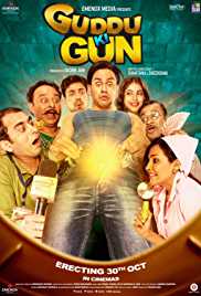 Guddu Ki Gun FilmyHit 2015 300MB 480p HD Movie Download FilmyHit