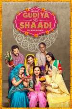 Gudiya Ki Shaadi 2019 Full Movie Download FilmyHit