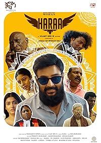 Haraa 2024 Tamil Movie Download 480p 720p 1080p FilmyHit