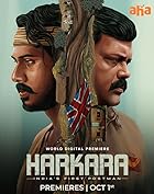 Harkara FilmyHit 2023 Hindi Dubbed 480p 720p 1080p Download FilmyHit