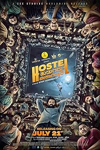 Hostel Hudugaru Bekagiddare 2023 Hindi Dubbed Movie Download 480p 720p 1080p FilmyHit