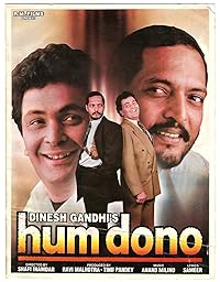 Hum Dono 1995 Hindi Movie Download 480p 720p 1080p FilmyHit