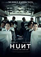 Hunt 2022 Hindi Dubbed 480p 720p 1080p FilmyHit