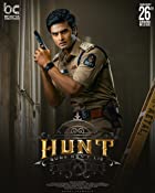 Hunt 2023 Hindi Dubbed 480p 720p 1080p FilmyHit