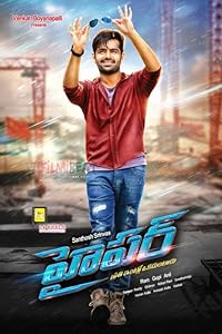 Hyper Son Of Satyamurthy 2 2016 Hindi Dubbed Telugu 480p 720p 1080p FilmyHit