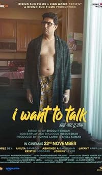 I Want To Talk 2024 Movie 480p 720p 1080p FilmyHit