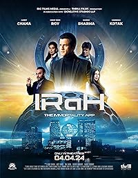 IRaH 2024 Hindi Movie Download 480p 720p 1080p FilmyHit