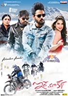 Idhe Maa Katha 2021 Telugu Hindi Dubbed Dual Audio 480p 720p 1080p FilmyHit FilmyHit