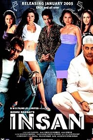 Insan 2005 Movie Download 480p 720p 1080p FilmyHit