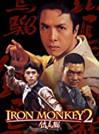 Iron Monkey 2 1996 Hindi Dubbed 480p 720p FilmyHit