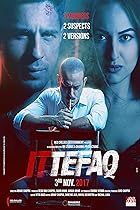 Ittefaq FilmyHit 2017 Movie Download 480p 720p 1080p FilmyHit