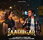 Jaadugar 2022 Full Movie Download 480p 720p FilmyHit