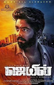 Jail 2021 Hindi Tamil 480p 720p 1080p FilmyHit