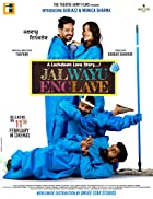 Jal Wayu Enclave 2022 Punjabi 480p 720p Full Movie Download FilmyHit