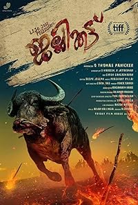 Jallikattu 2019 Hindi Dubbed Movie Download 480p 720p 1080p FilmyHit FilmyHit