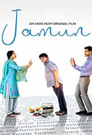 Jamun 2021 Full Movie Download FilmyHit