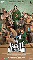 Janhit Mein Jaari 2022 Full Movie Download 480p 720p FilmyHit