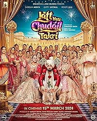 Jatt Nuu Chudail Takri 2024 Punjabi Movie Download 480p 720p 1080p FilmyHit FilmyHit FilmyHit