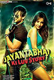 Jayantabhai Ki Luv Story 2013 Full Movie Download FilmyHit