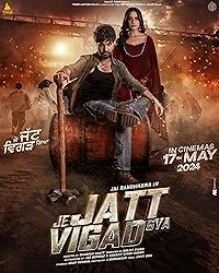 Je Jatt Vigad Gya 2024 Punjabi Movie 480p 720p 1080p FilmyHit