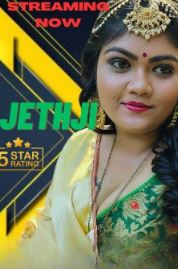 Jeth Ji 2023 NeonX Originals Short Film 720p HDRip 200MB Download FilmyHit