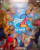 Jhimma 2 2023 Marathi Movie Download 480p 720p 1080p FilmyHit