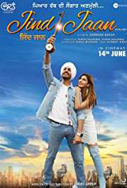 Jind Jaan 2019 Punjabi Full Movie Download FilmyHit