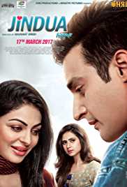 Jindua 2017 Punjabi Full Movie Download FilmyHit