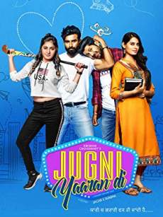 Jugni Yaaran Di 2019 Punjabi Full Movie Download FilmyHit