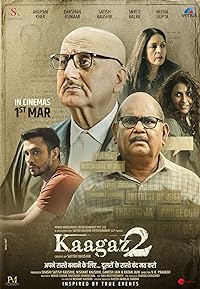 Kaagaz 2 2024 480p 720p 1080p Movie Download FilmyHit