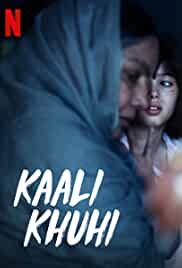 Kaali Khuhi 2020 Full Movie Download FilmyHit