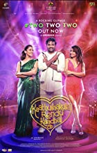 Kaathuvaakula Rendu Kaadhal 2022 Hindi Dubbed 480p 720p FilmyHit