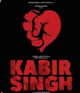 Kabir Singh 2019 Full Movie Download FilmyHit