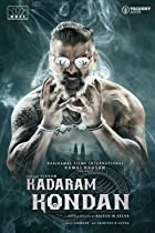 Kadaram Kondan 2021 Hindi Dubbed 480p 720p FilmyHit