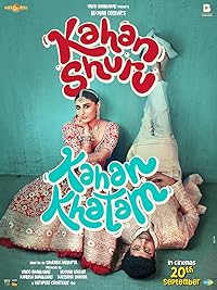 Kahan Shuru Kahan Khatam Hindi Movie Download 480p 720p 1080p FilmyHit