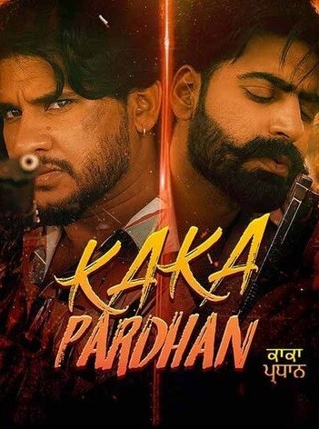 Kaka Pardhan 2021 Punjabi Full Movie Download 480p 720p FilmyHit