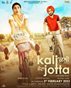 Kali Jotta 2023 Punjabi Movie Download 480p 720p 1080p FilmyHit FilmyHit