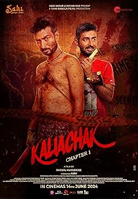 Kaliachak Chapter 1 2024 Bengali Movie Download 480p 720p 1080p FilmyHit