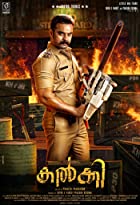 Kalki 2019 Hindi Dubbed 480p FilmyHit