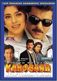 Karobaar 2000 Hindi Movie Download 480p 720p 1080p FilmyHit