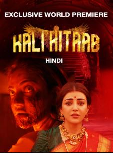 Karungaapiyam Kali Kitaab 2024 Hindi ORG Dubbed Tamil 480p 720p 1080p 2160p 4K FilmyHit